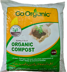 Organic Compost (12 Kg)