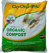 Organic Compost (6 Kg)