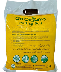 Potting Soil (2 KG)