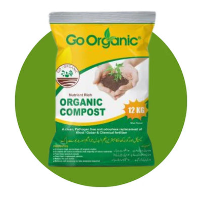 Organic Compost