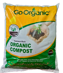 Organic Compost (1 Kg)