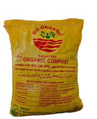 Organic Compost (20 Kg)
