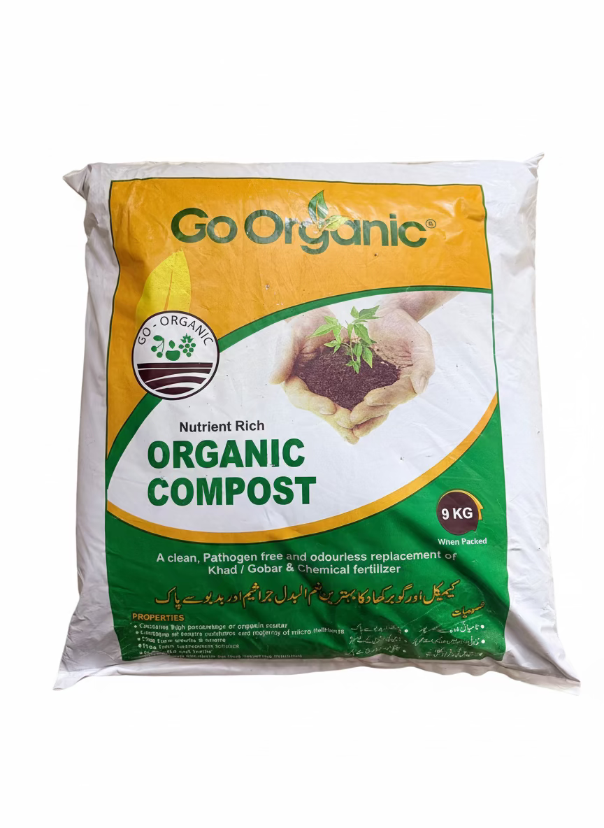 Organic Compost (9 Kg)